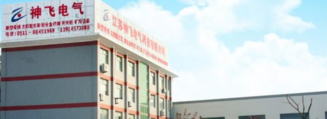 全封閉防化服的應用場景